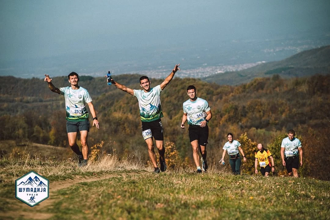 Logo serije Šumadija Trejl